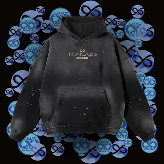 Jesus is King Nagasaki Hoodie