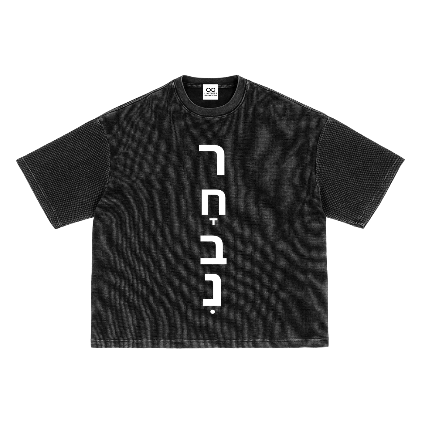 CHOSEN TEE